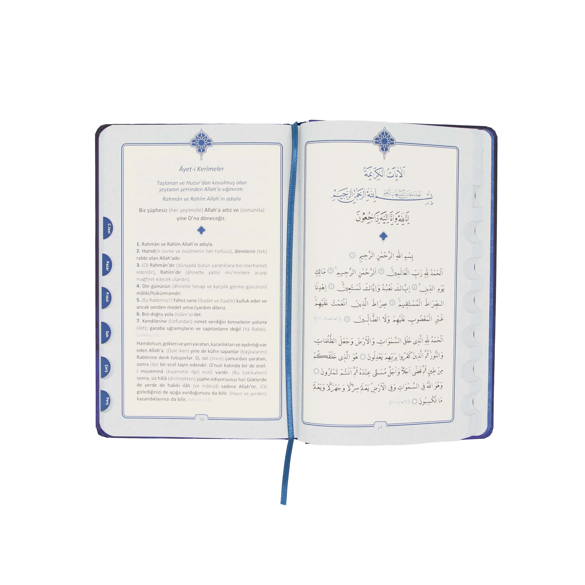 Blaues Set (Koran + Dua)