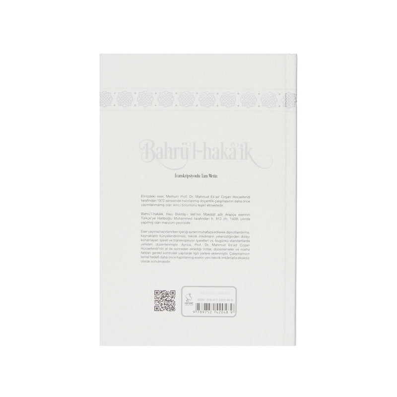 Bahrü'l-Hakâ'ik