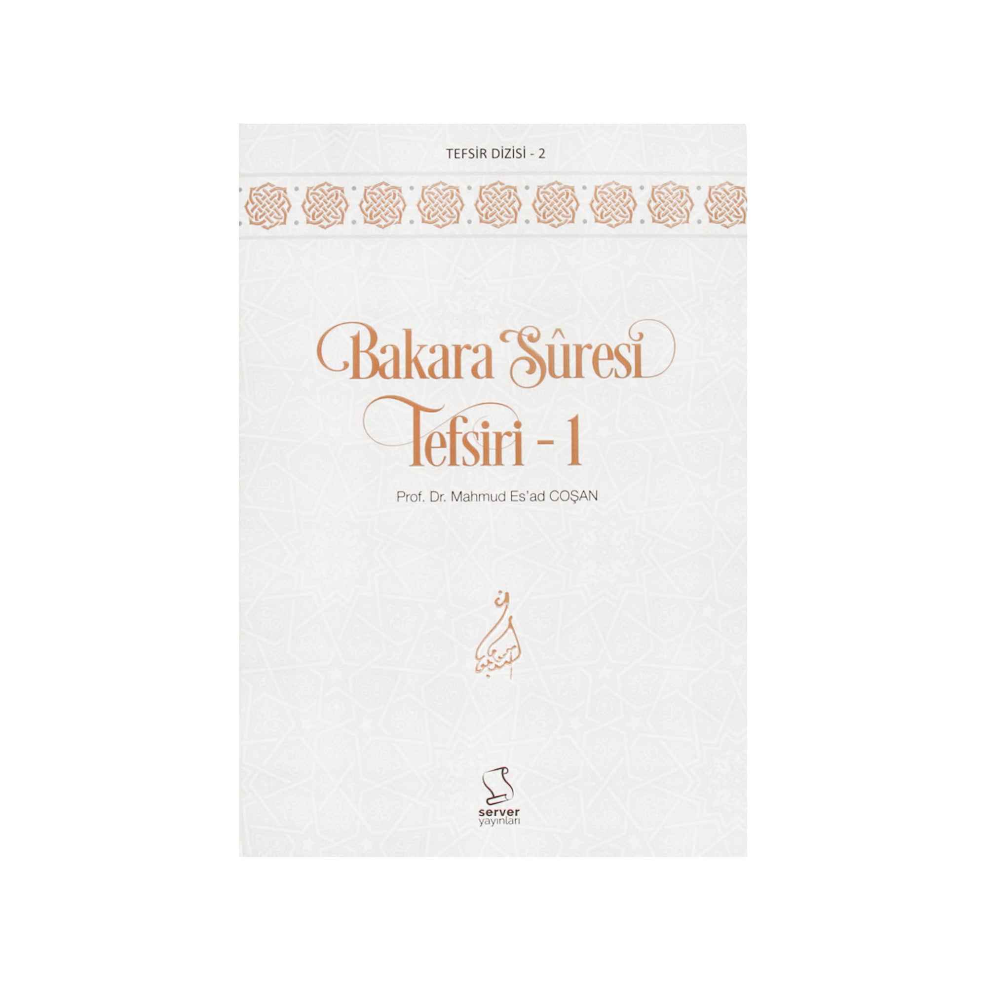 Bakara Suresi Tefsiri (5 Bücher)