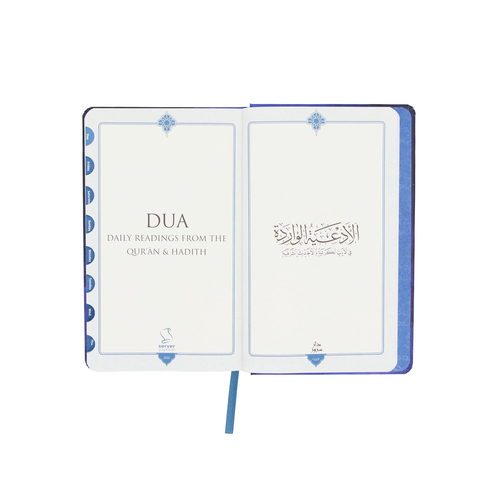 DUA Blau – Arabisch & Englisch