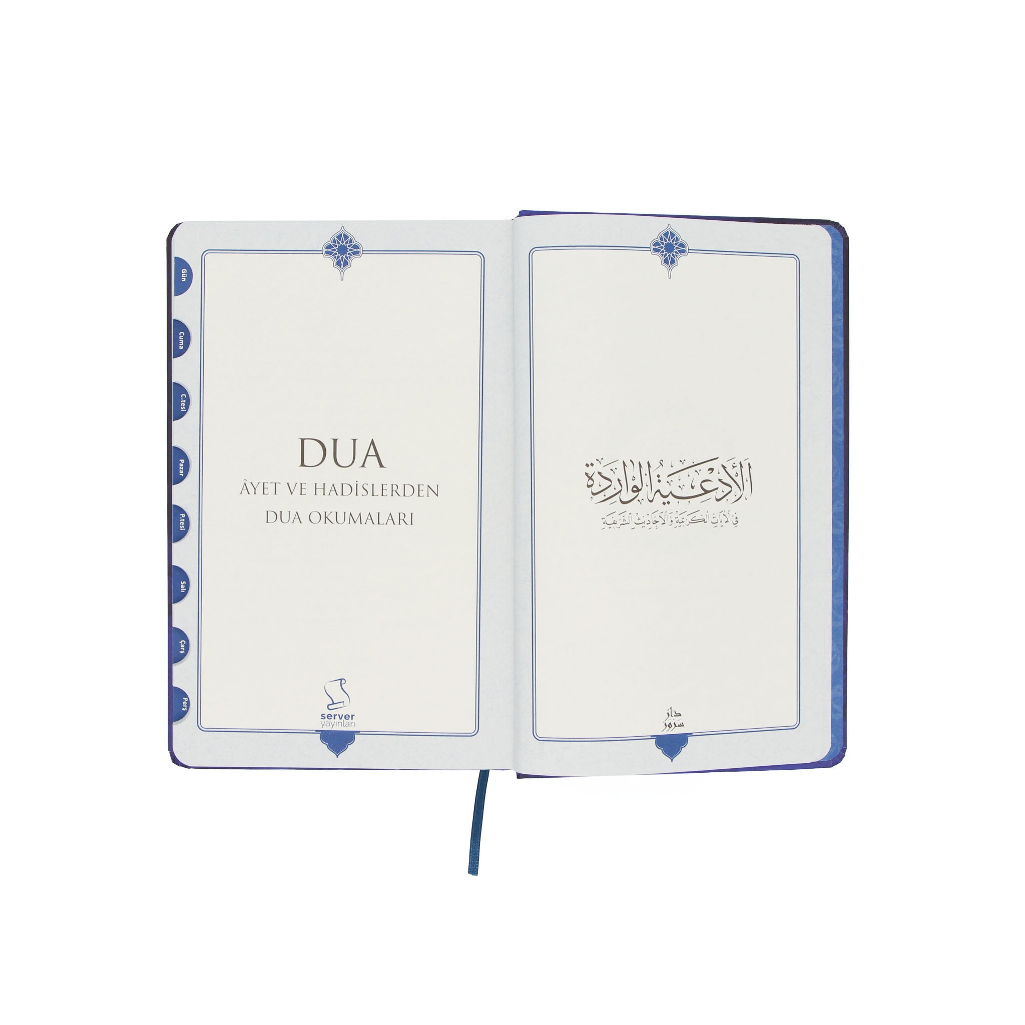 DUA Blau - Arabisch & Türkisch