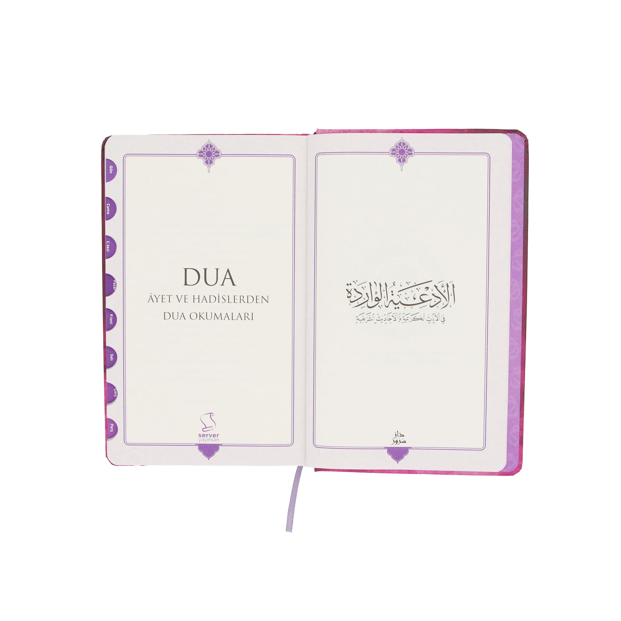 DUA Pink - Arabisch & Türkisch