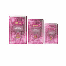 DUA Pink – Arabisch & Englisch