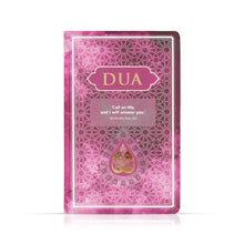 DUA Pink – Arabisch & Englisch