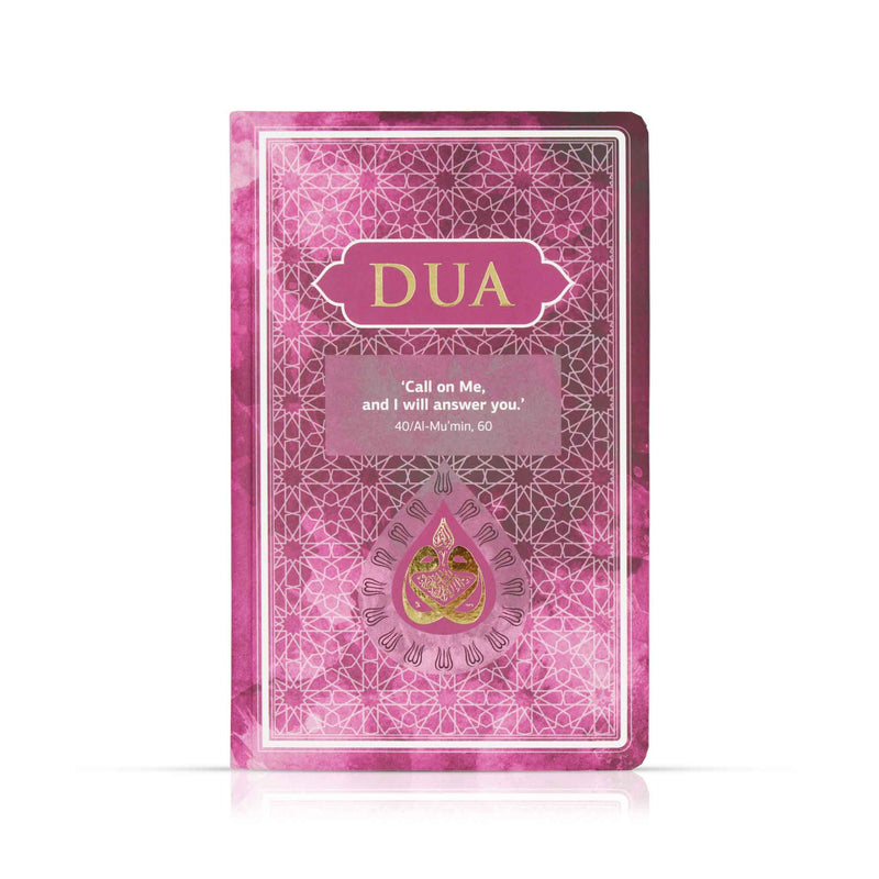 DUA Pink – Arabisch & Englisch