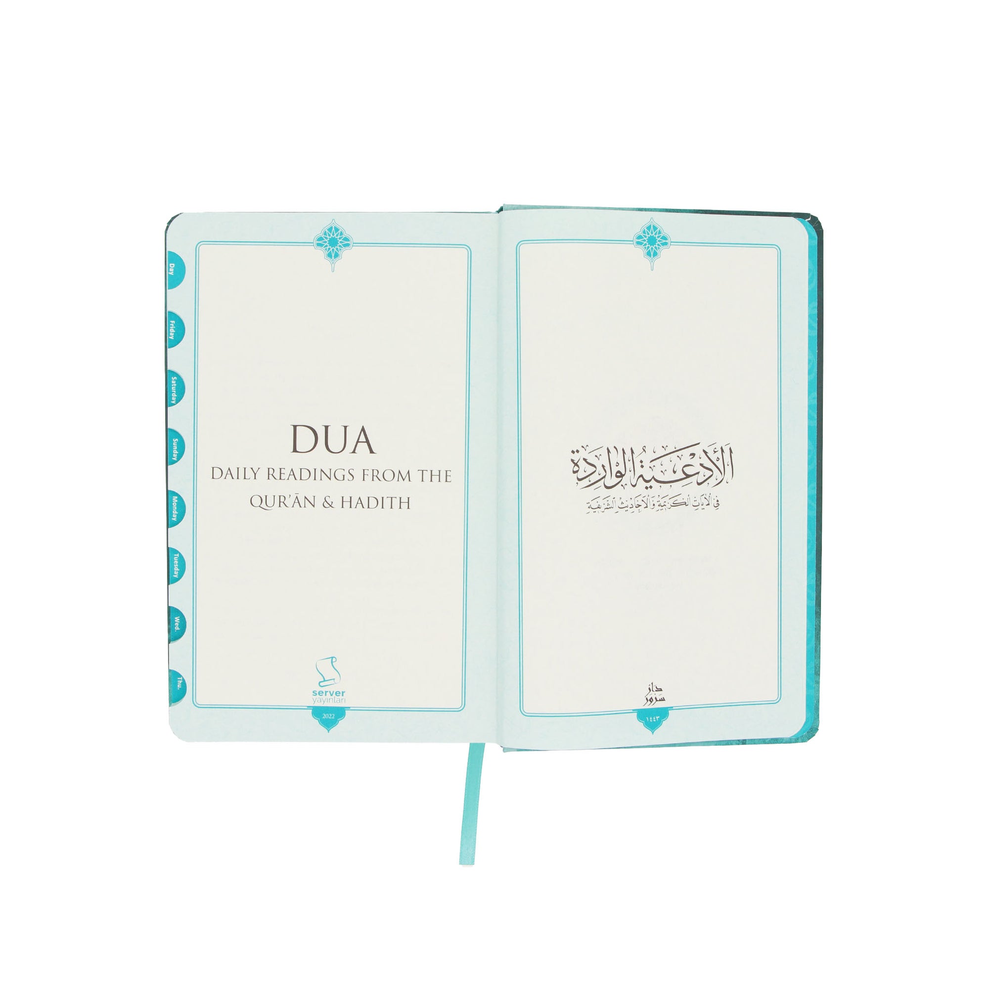 DUA Türkis - Arabisch & Englisch