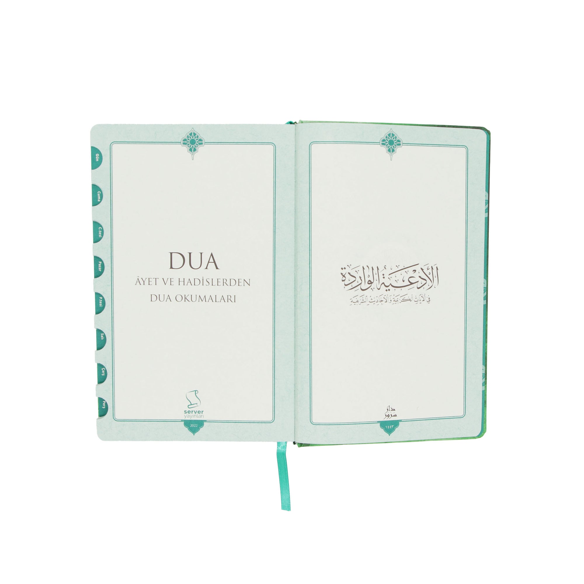 DUA Grün - Arabisch & Türkisch