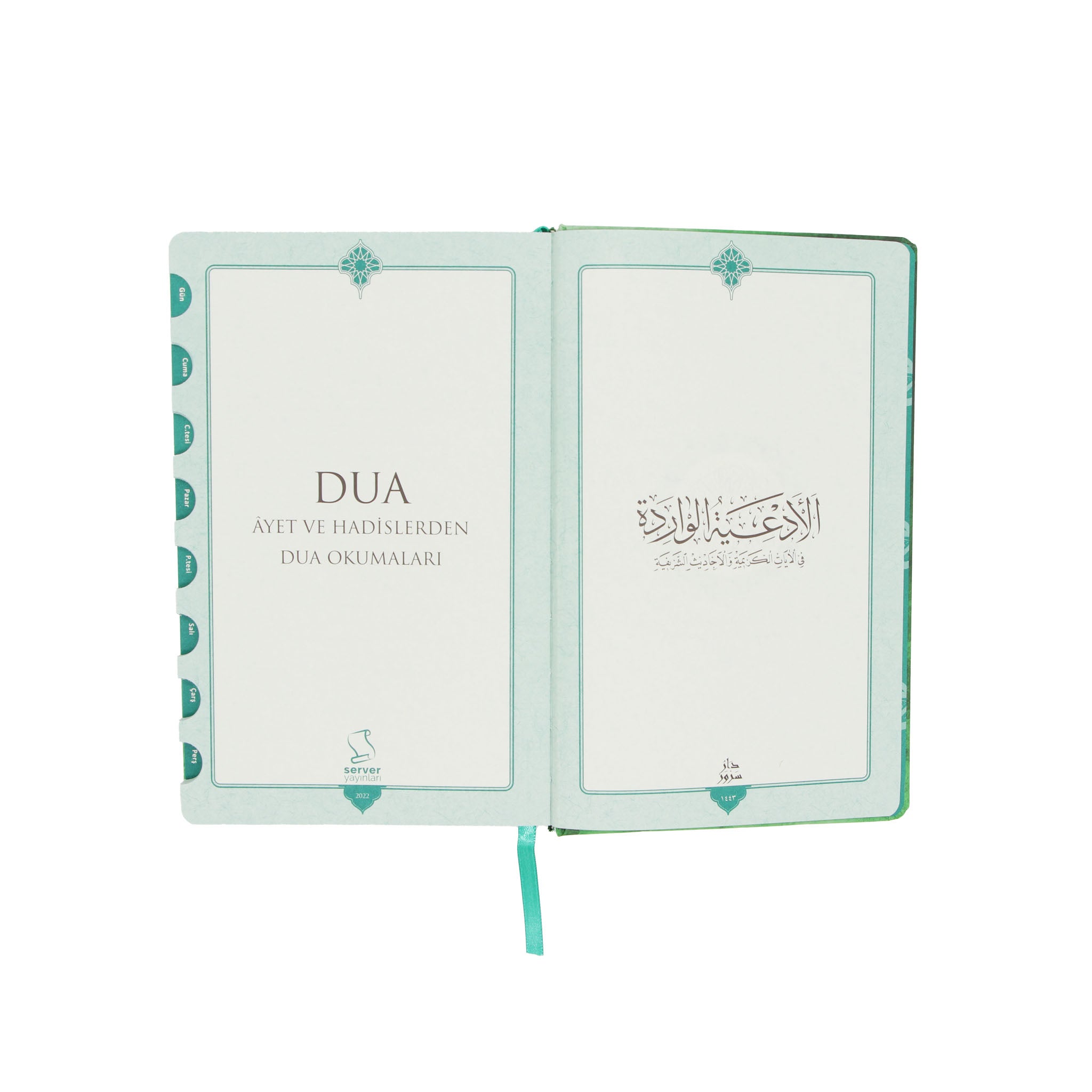 DUA Grün - Arabisch & Türkisch
