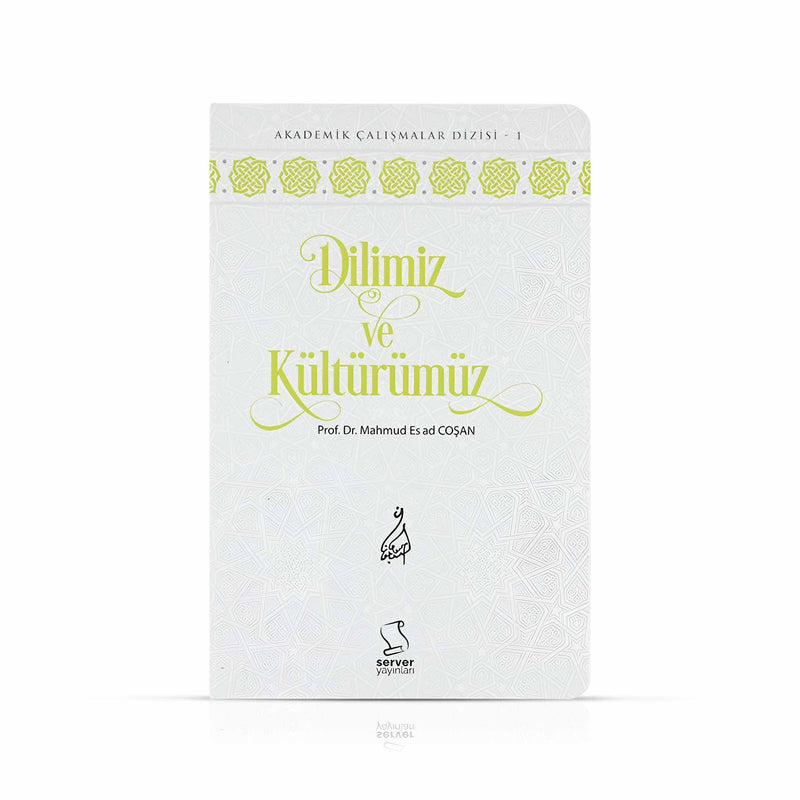 Dilimiz ve Kültürümüz
