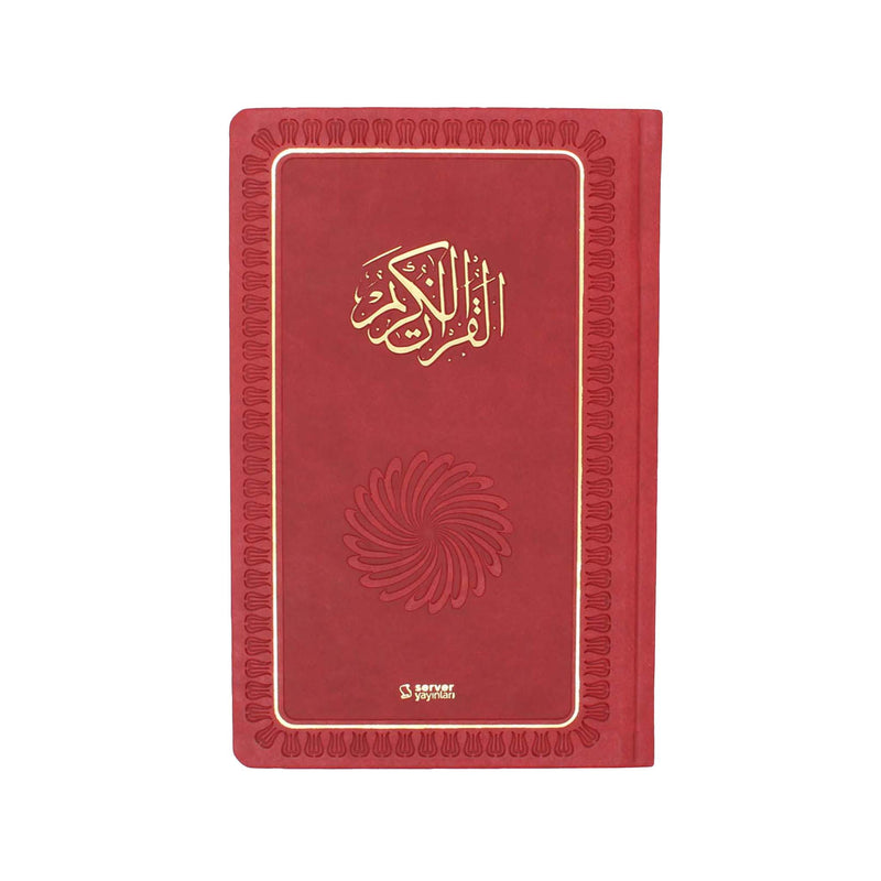 Feyzü'l Furkân Bordeaux - Koran & Übersetzung mit Kommentar (TR)