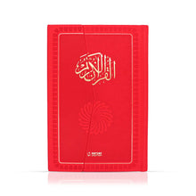 Feyzü'l Furkân Rot – Koran & Übersetzung mit Kommentar (TR, Klappdeckel)