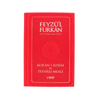 Feyzü'l Furkân Rot – Koran & Übersetzung mit Kommentar (TR, Klappdeckel)