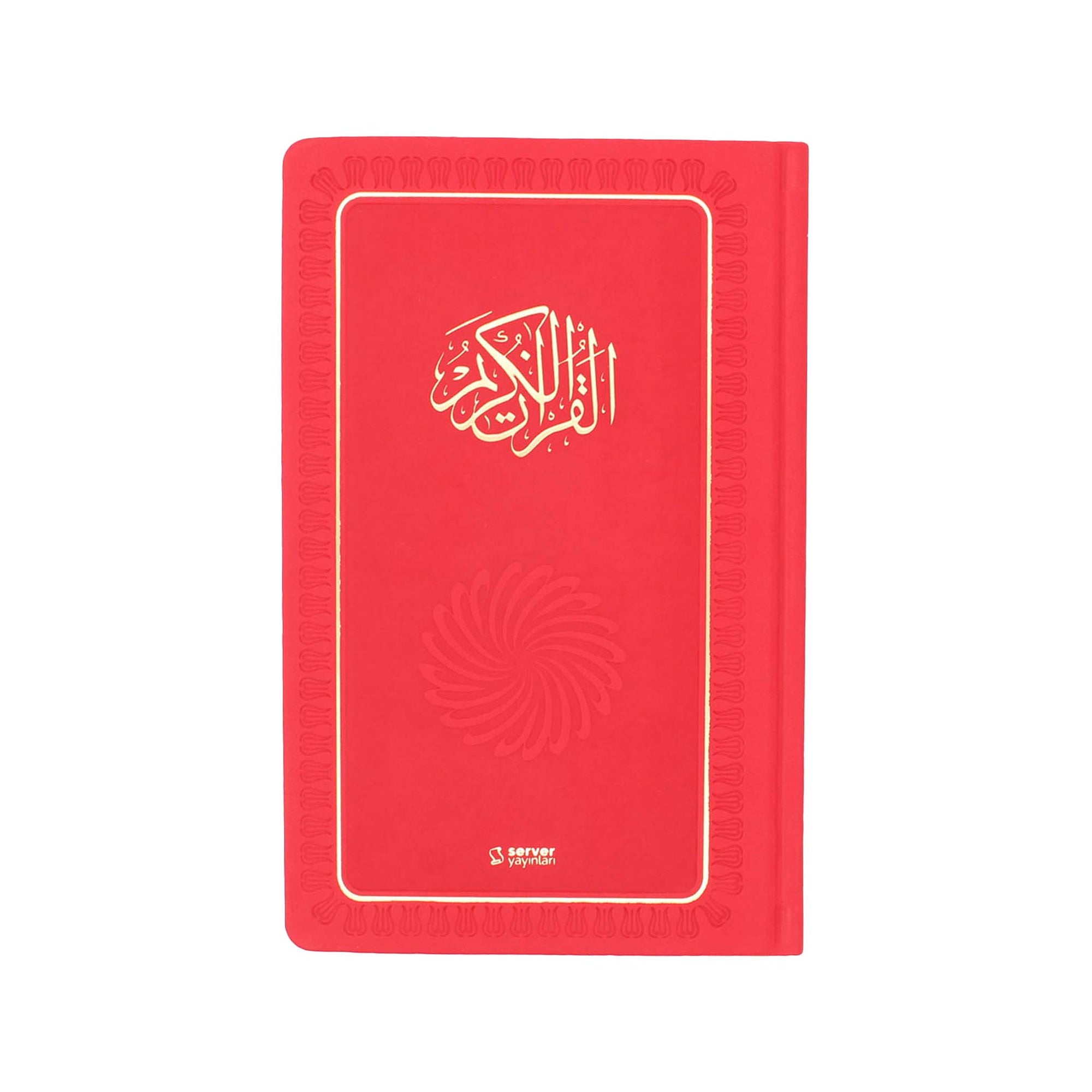 Feyzü'l Furkân Rot - Koran & Übersetzung mit Kommentar (TR)