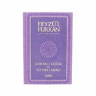 Feyzü'l Furkân Lila – Koran & Übersetzung mit Kommentar (TR, Klappdeckel)