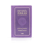 Feyzü'l Furkân Lila - Koran & Übersetzung mit Kommentar (TR)