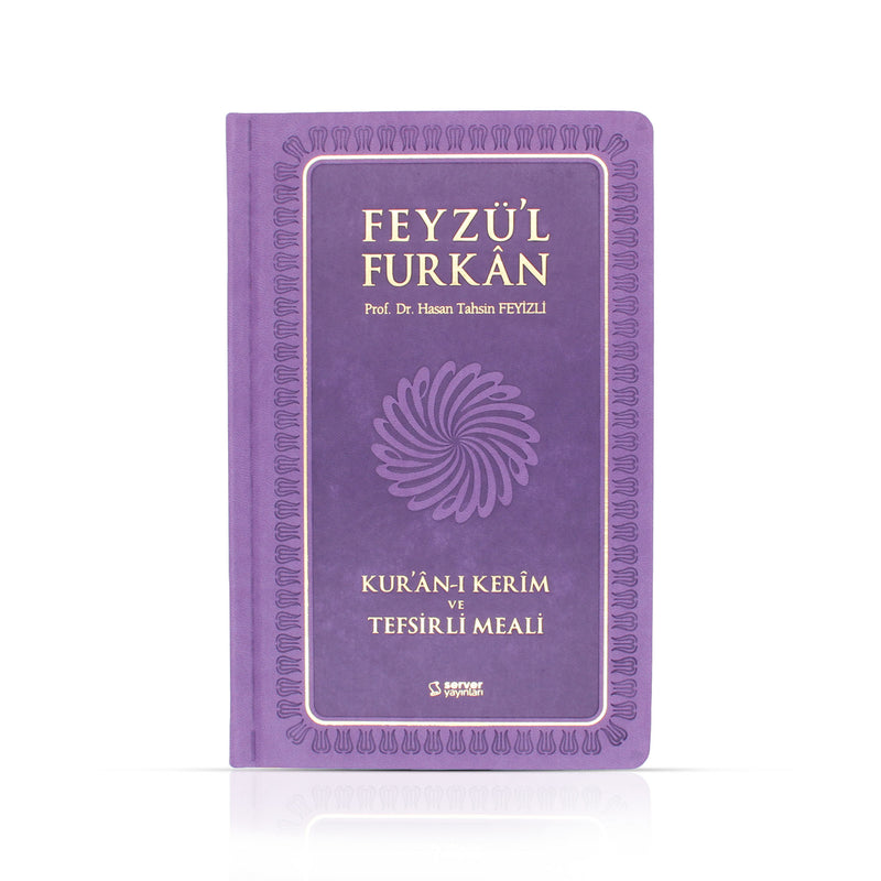 Feyzü'l Furkân Lila - Koran & Übersetzung mit Kommentar (TR)