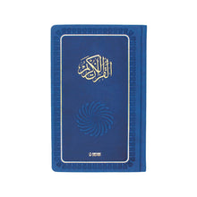 Feyzü'l Furkân Blau - Koran & Übersetzung mit Kommentar (TR)