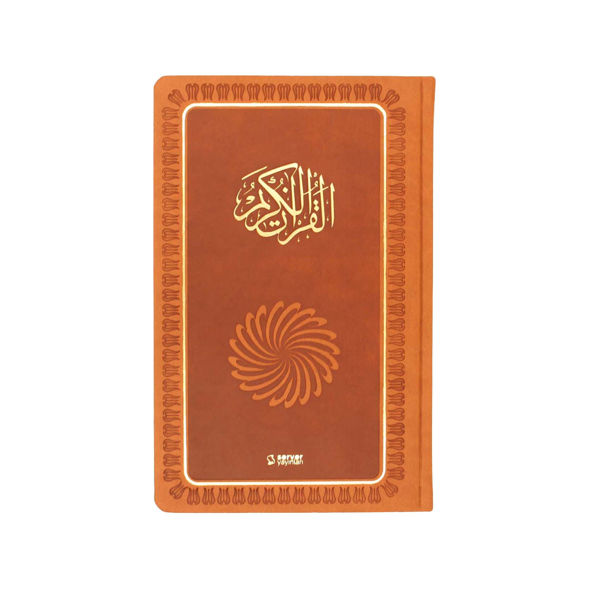 Feyzü'l Furkan Taba - Qur'an & Translation (TR)