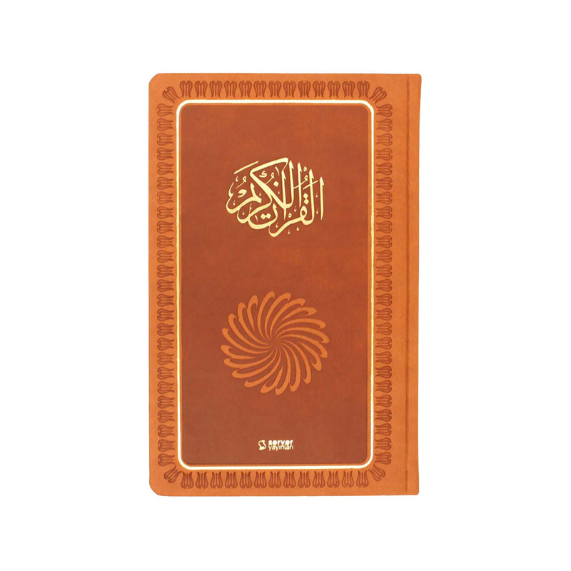 Feyzü'l Furkân Taba - Koran & Übersetzung mit Kommentar (TR)