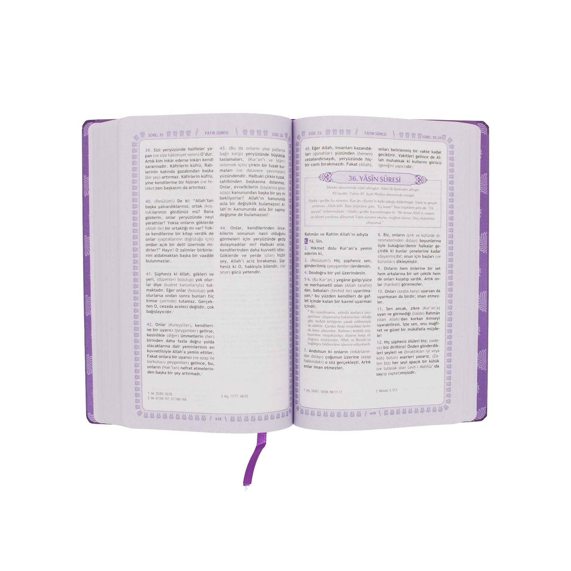 Feyzü'l Furkân Lila - Übersetzung des Korans mit Kommentar (TR)