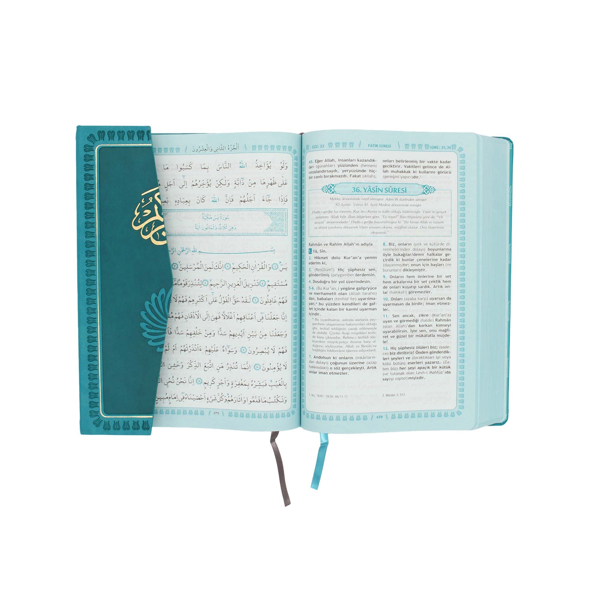 Feyzü'l Furkân Türkis – Koran & Übersetzung mit Kommentar (TR, Klappdeckel)