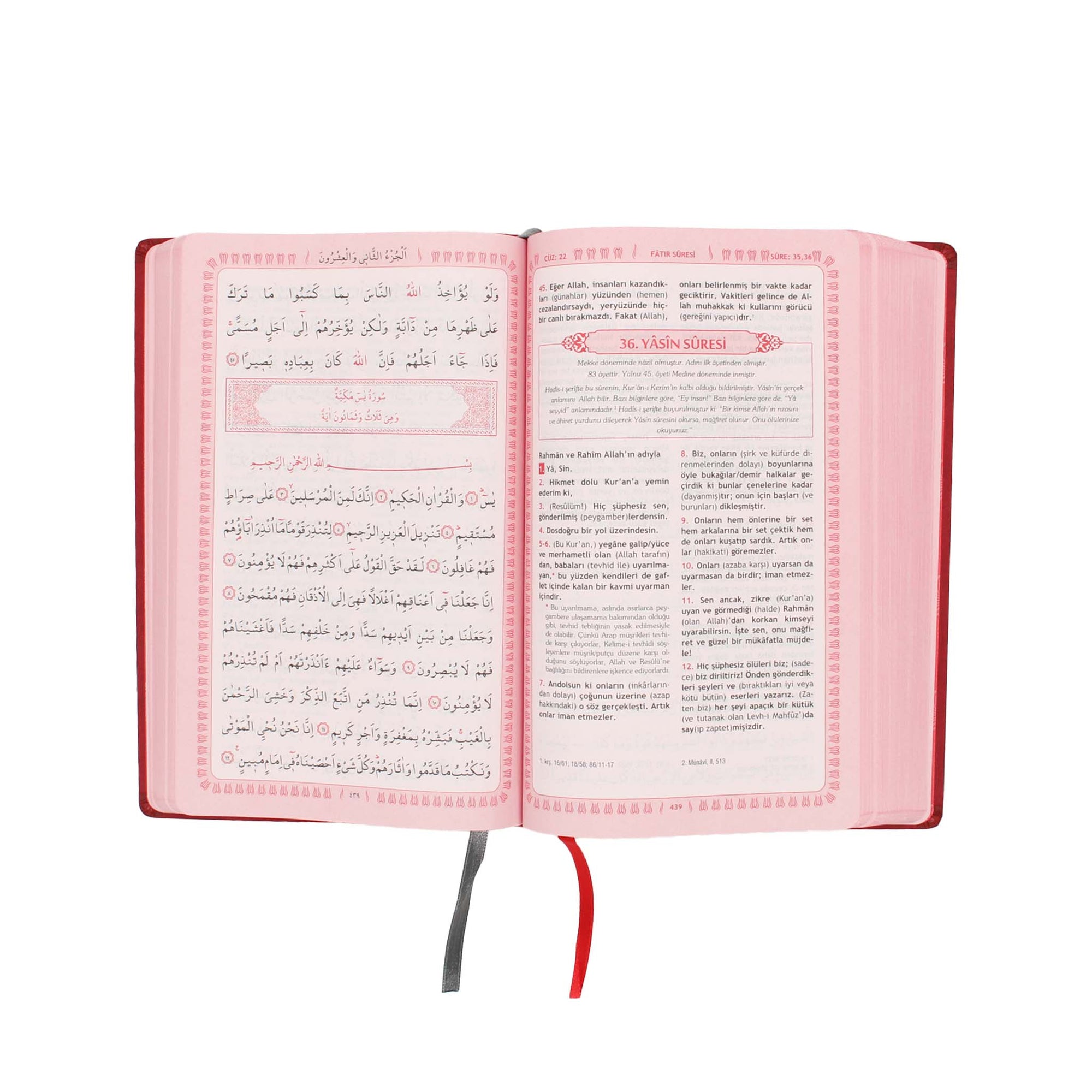 Feyzü'l Furkân Bordeaux - Koran & Übersetzung mit Kommentar (TR)