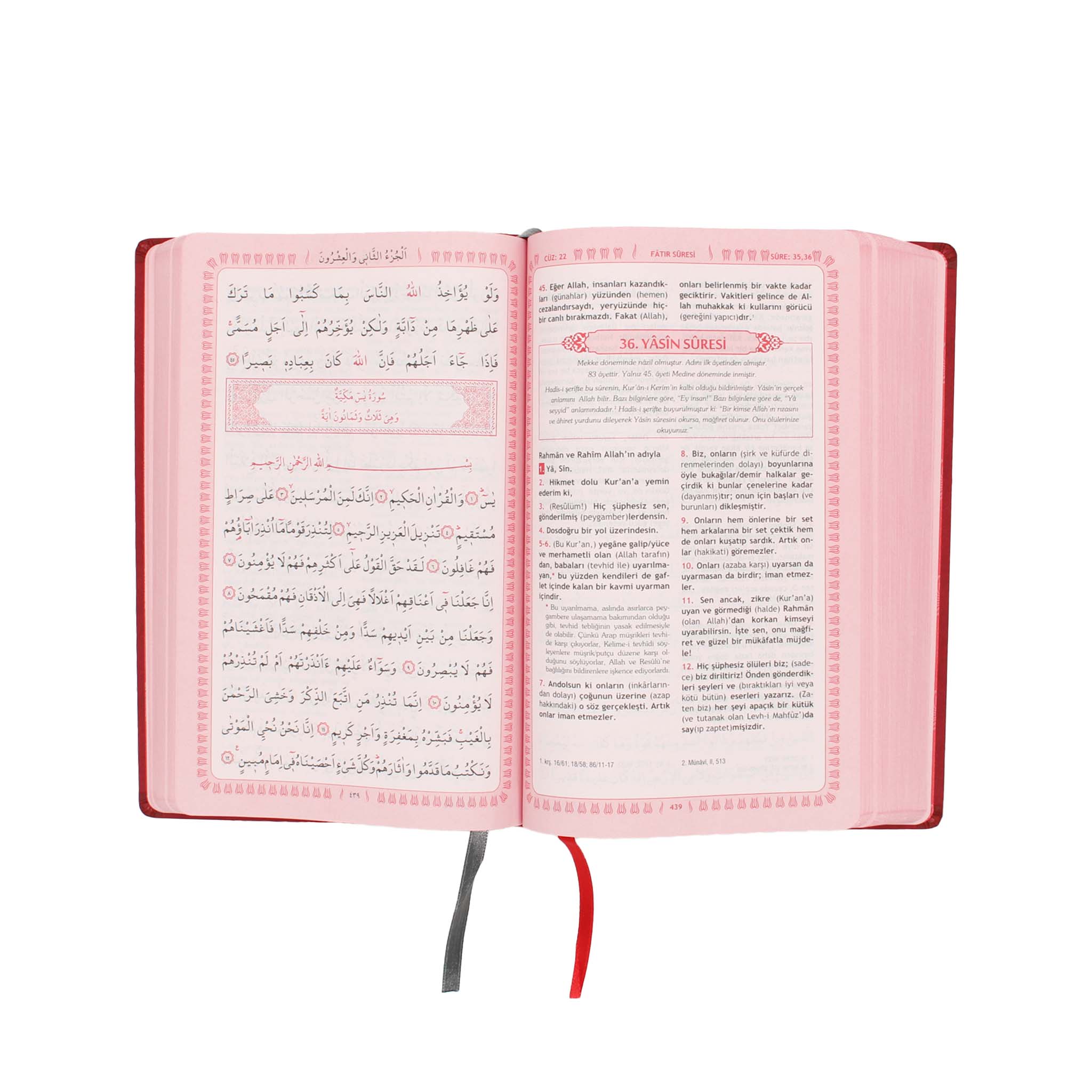Feyzü'l Furkân Bordeaux - Koran & Übersetzung mit Kommentar (TR)