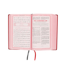 Feyzü'l Furkân Bordeaux - Koran & Übersetzung mit Kommentar (TR)