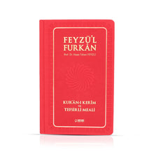 Feyzü'l Furkân Rot - Koran & Übersetzung mit Kommentar (TR)