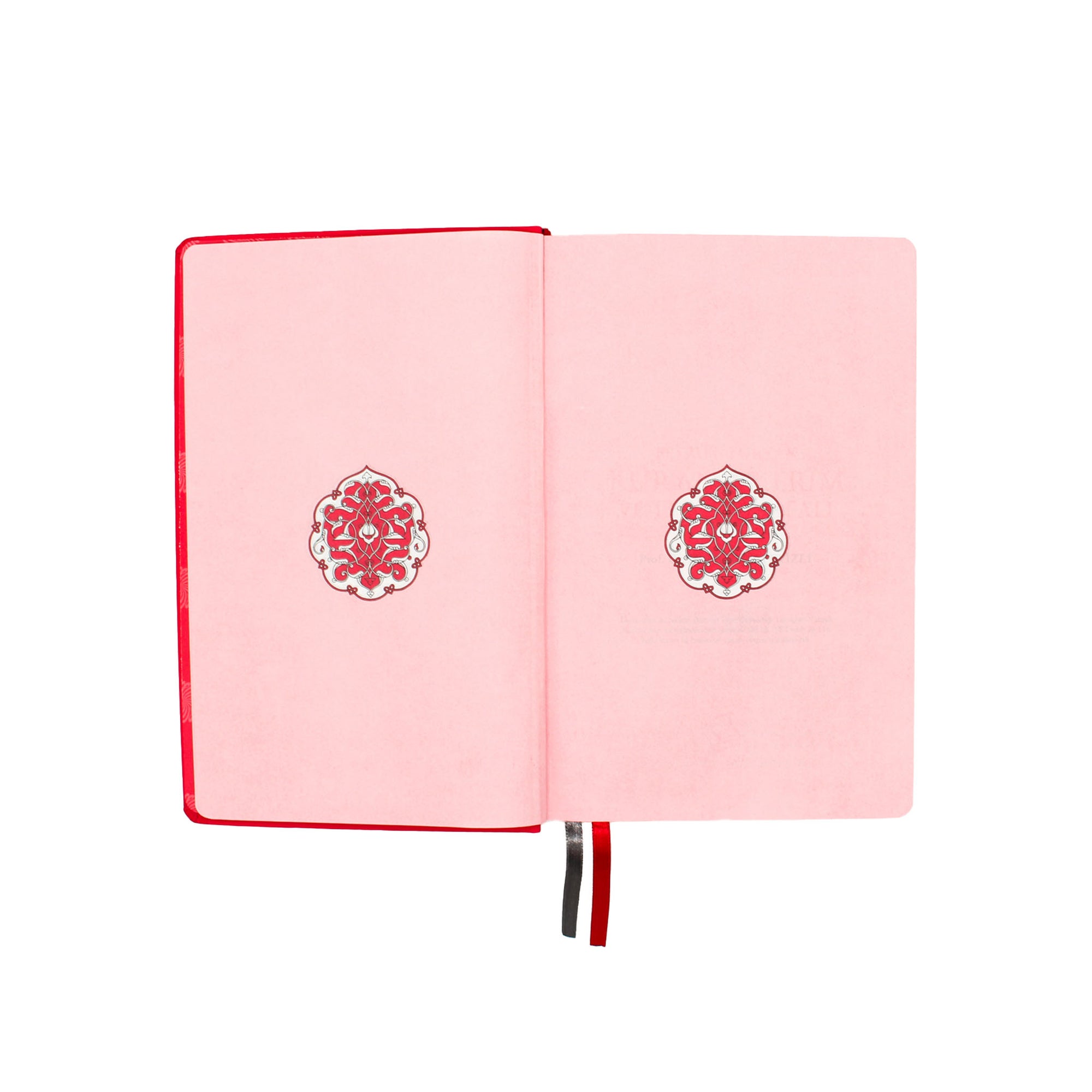 Feyzü'l Furkân Rot - Koran & Übersetzung mit Kommentar (TR)