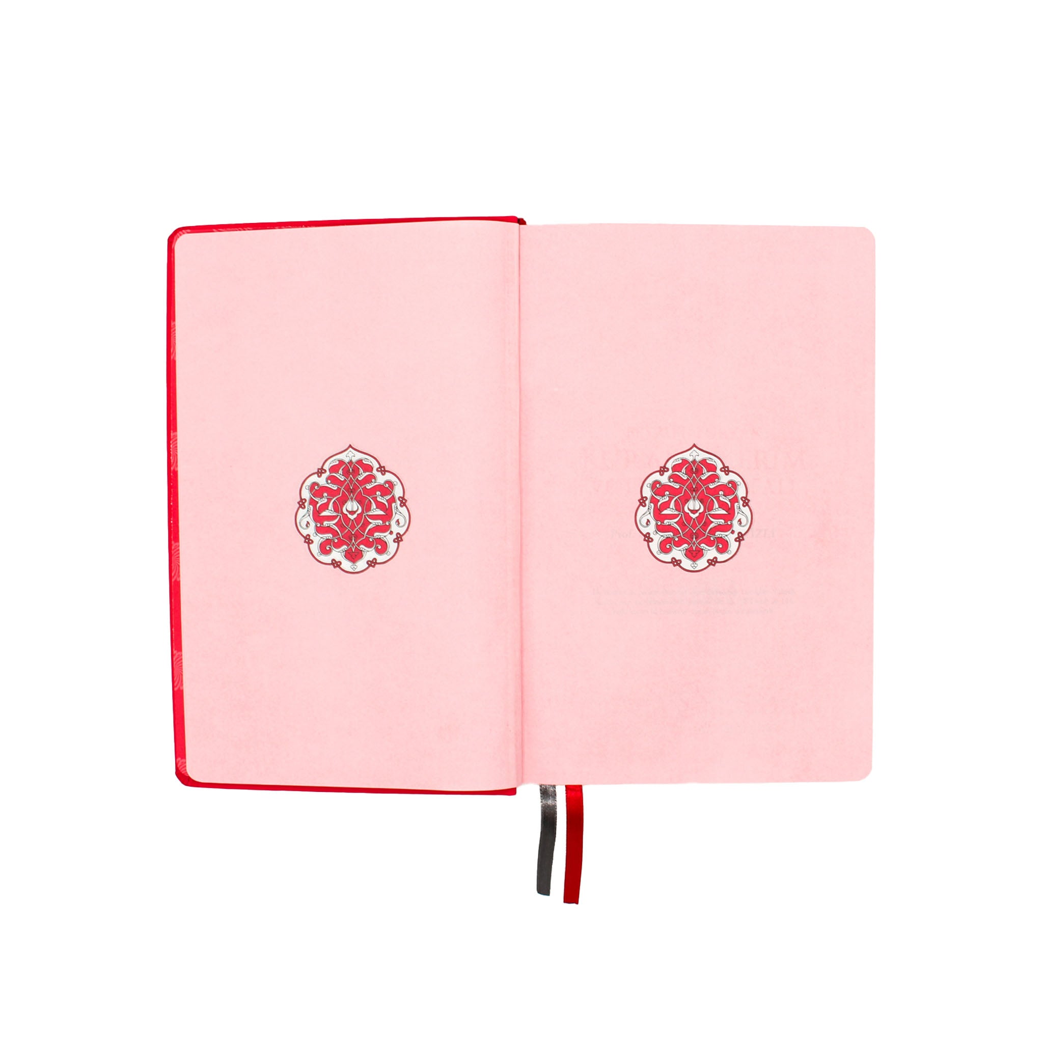 Feyzü'l Furkân Rot - Koran & Übersetzung mit Kommentar (TR)