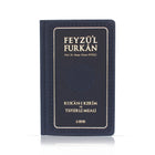Feyzü'l Furkân Dunkelblau - Koran & Übersetzung mit Kommentar (TR)
