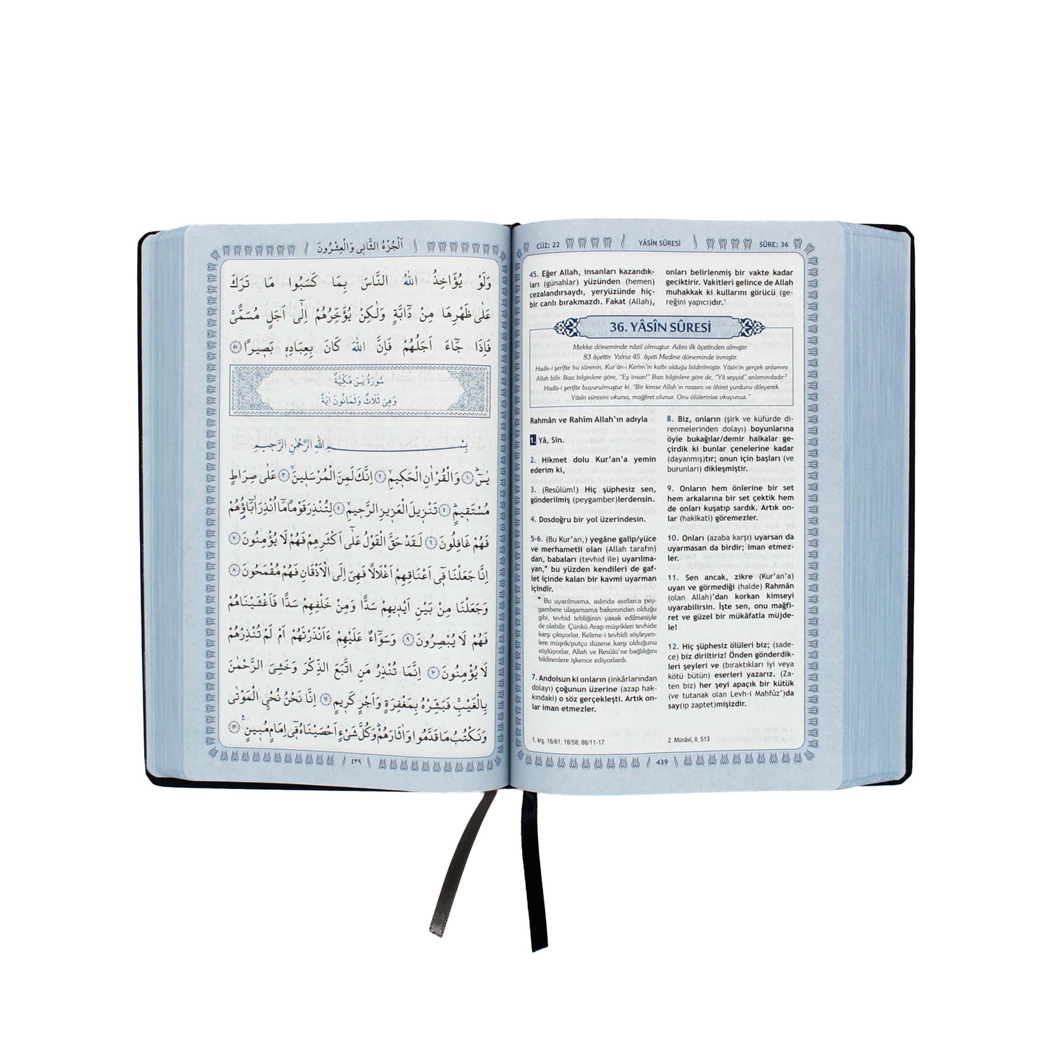 Feyzü'l Furkân Dunkelblau - Koran & Übersetzung mit Kommentar (TR)