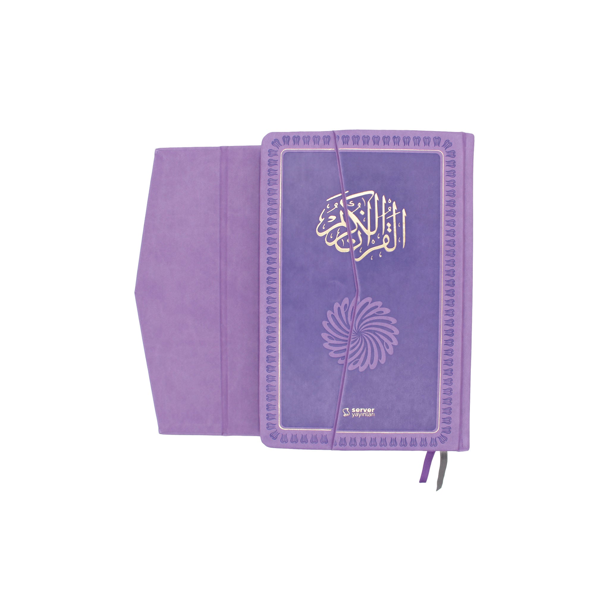 Feyzü'l Furkân Lila – Koran & Übersetzung mit Kommentar (TR, Klappdeckel)