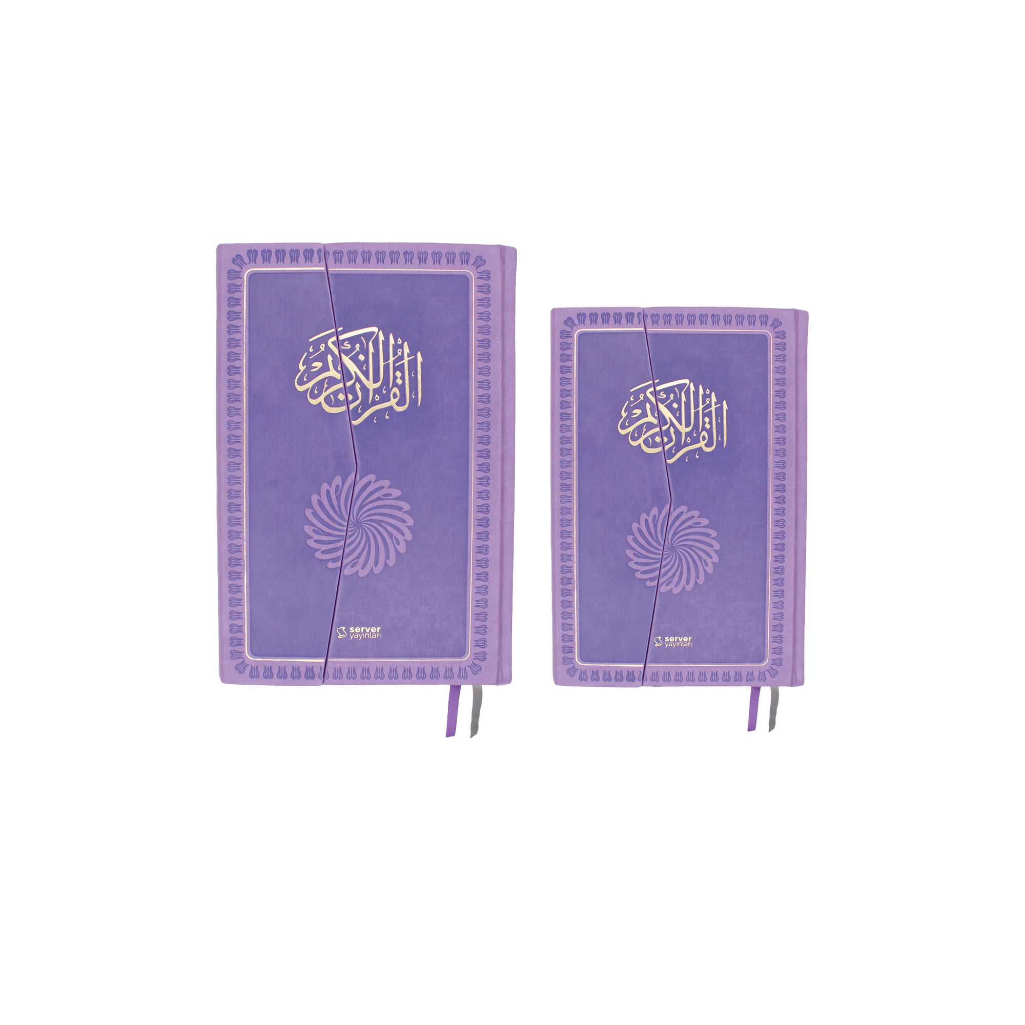 Feyzü'l Furkân Lila – Koran & Übersetzung mit Kommentar (TR, Klappdeckel)