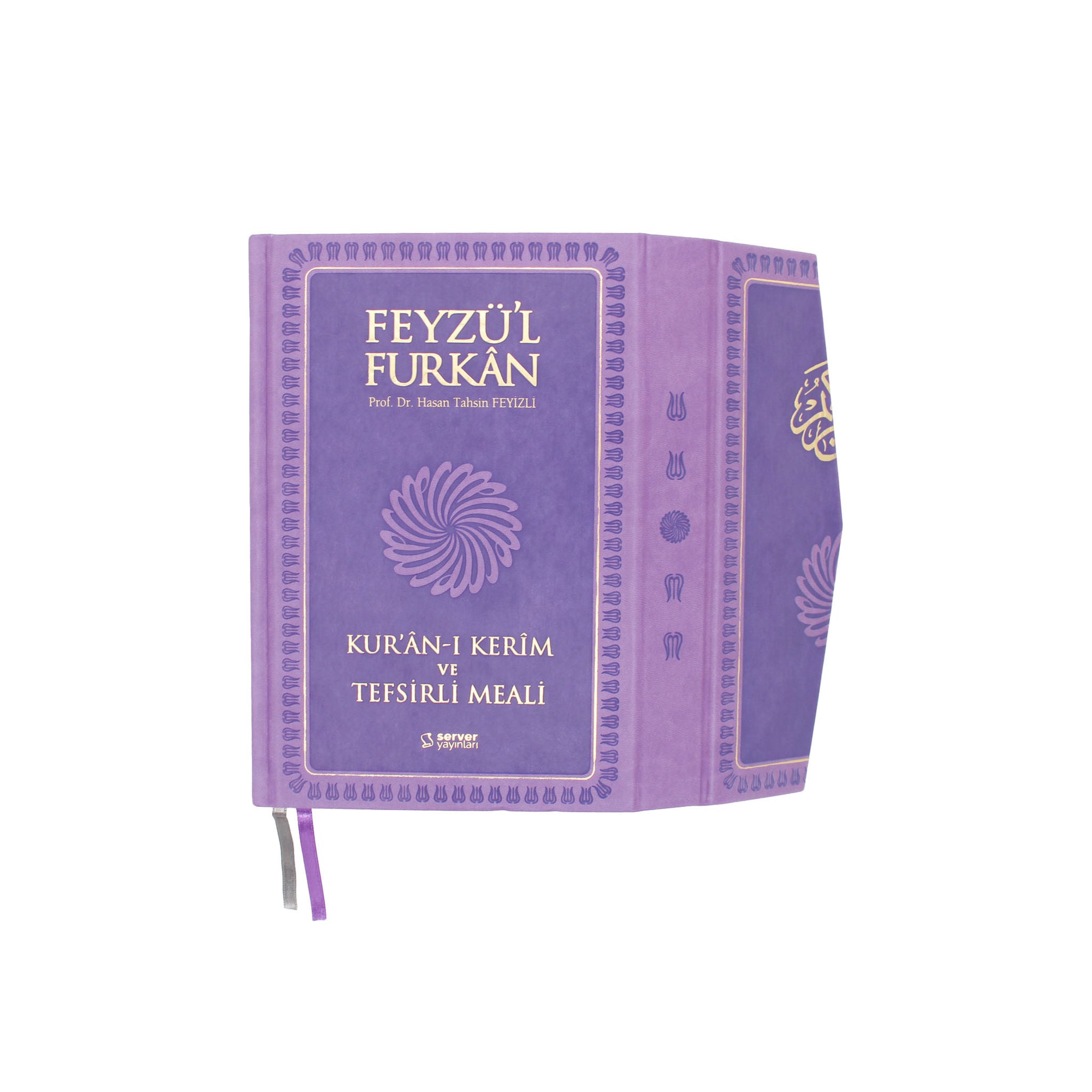 Feyzü'l Furkân Lila – Koran & Übersetzung mit Kommentar (TR, Klappdeckel)