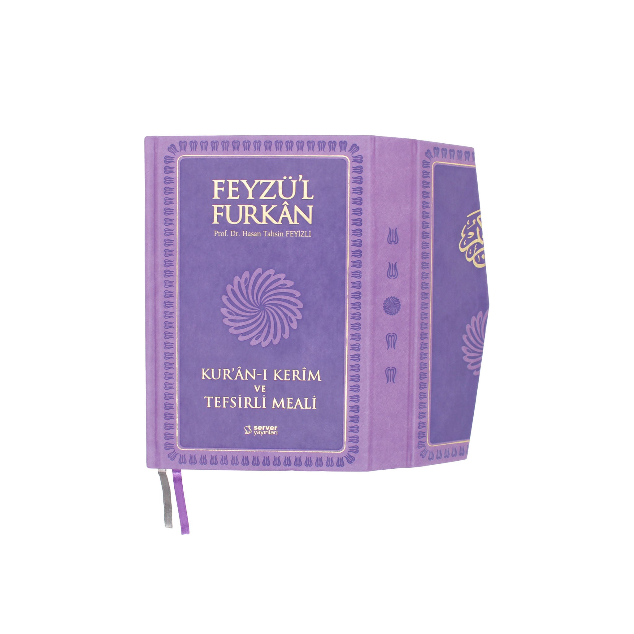 Feyzü'l Furkân Lila – Koran & Übersetzung mit Kommentar (TR, Klappdeckel)