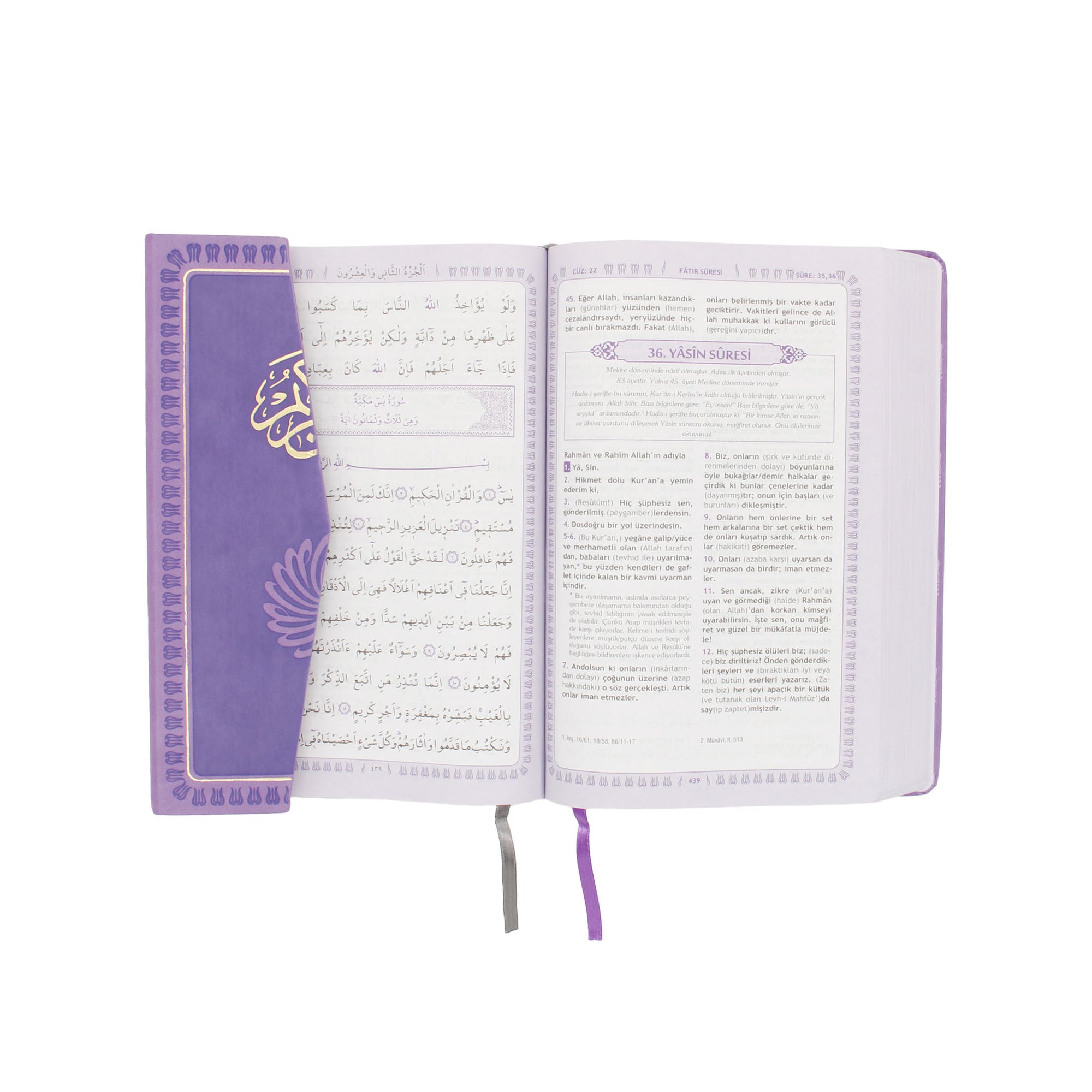 Feyzü'l Furkân Lila – Koran & Übersetzung mit Kommentar (TR, Klappdeckel)