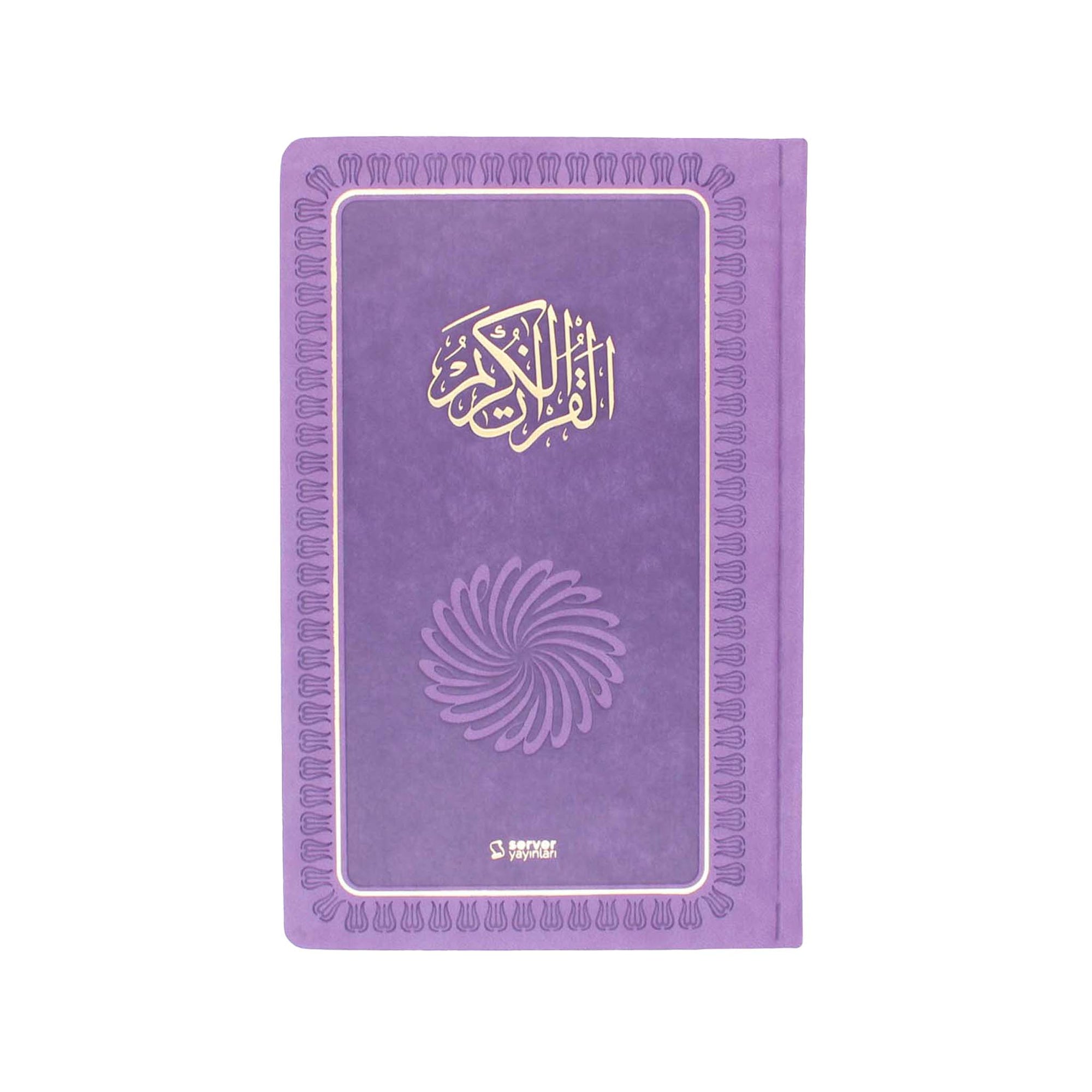 Feyzü'l Furkân Lila - Koran & Übersetzung mit Kommentar (TR)
