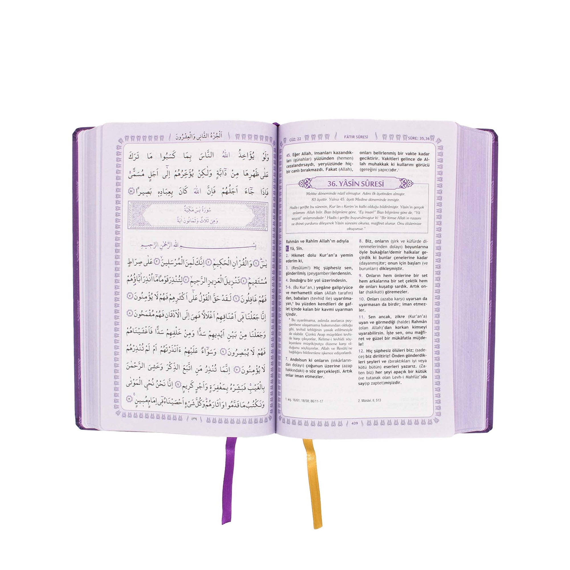 Feyzü'l Furkân Lila - Koran & Übersetzung mit Kommentar (TR)