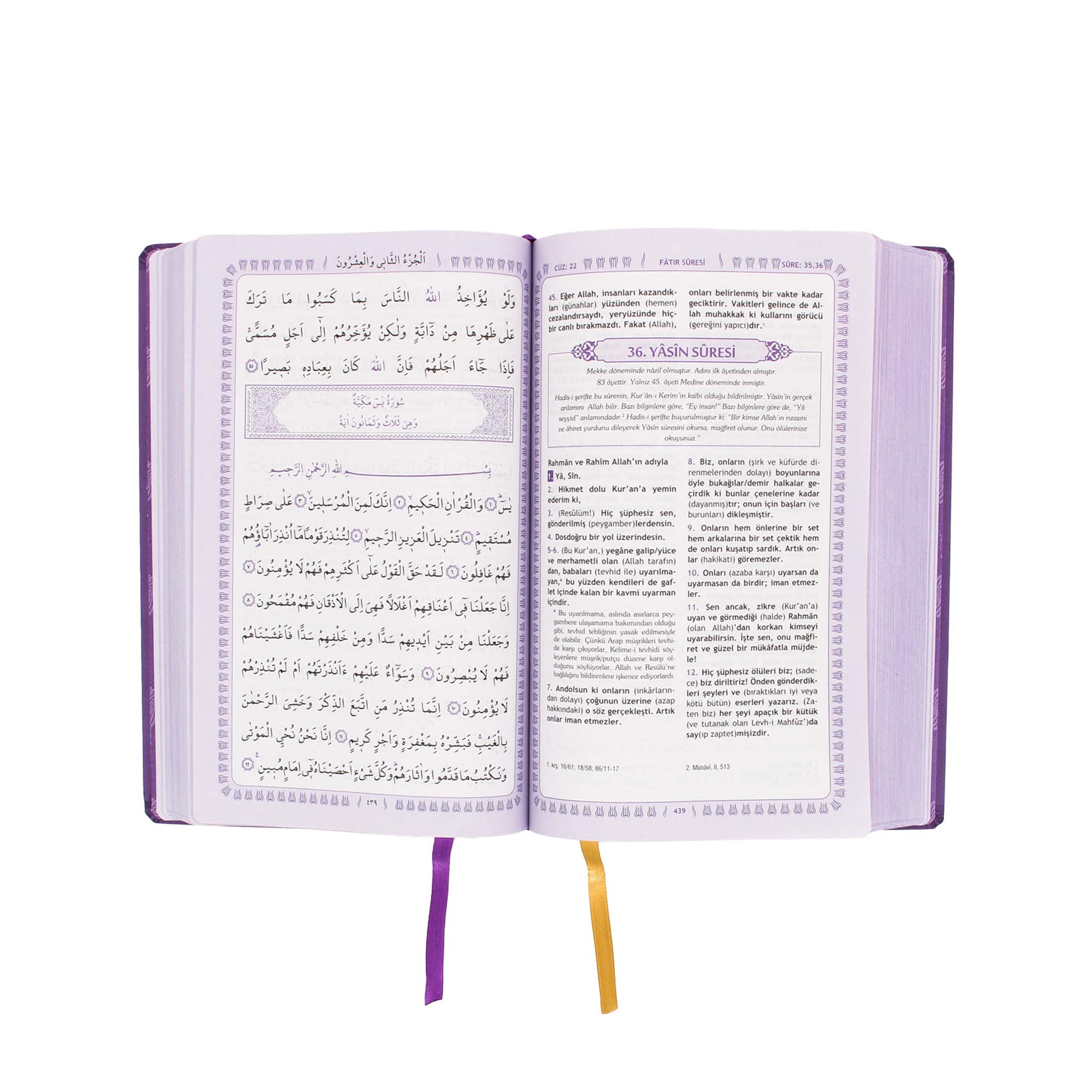 Feyzü'l Furkân Lila - Koran & Übersetzung mit Kommentar (TR)