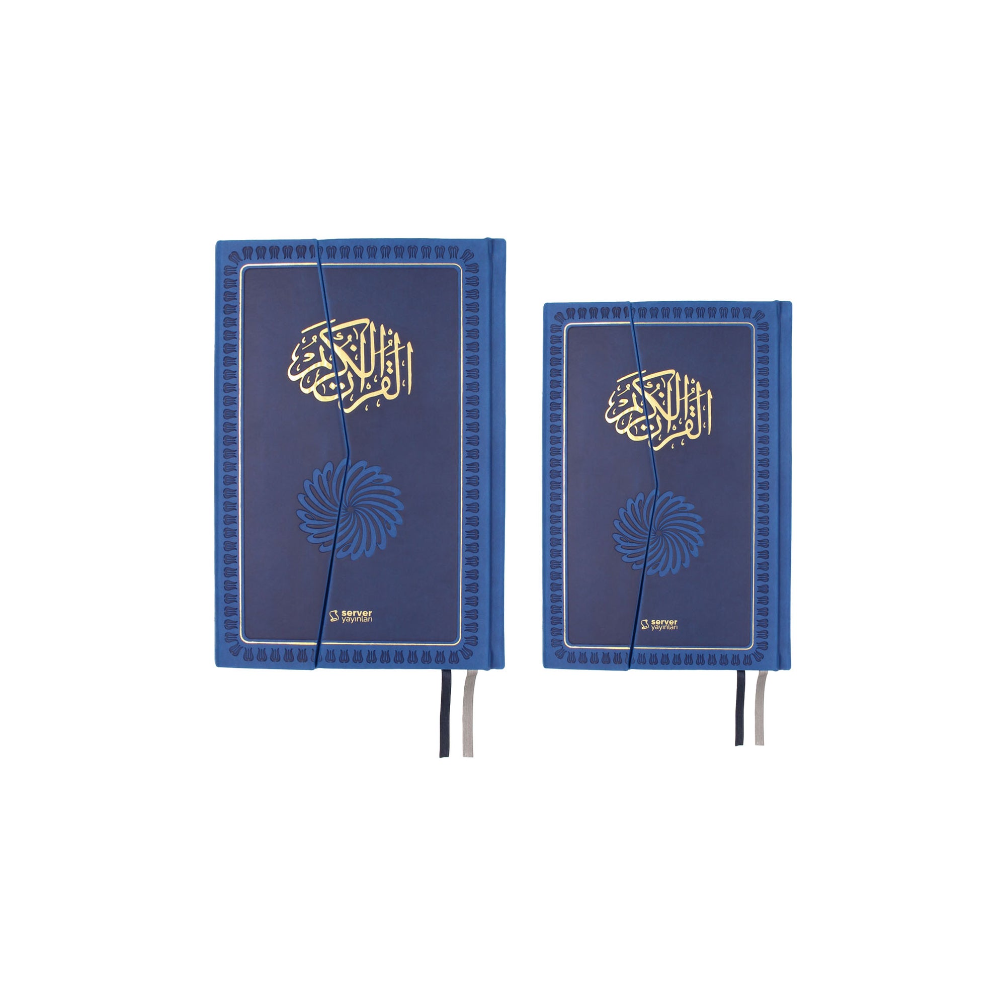Feyzü'l Furkân Blau – Koran & Übersetzung mit Kommentar (TR, Klappdeckel)