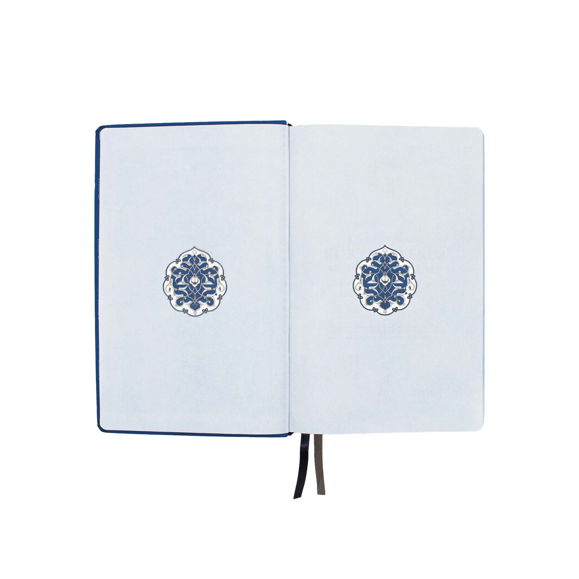 Feyzü'l Furkân Blau - Koran & Übersetzung mit Kommentar (TR)