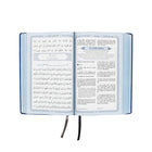 Feyzü'l Furkân Blau - Koran & Übersetzung mit Kommentar (TR)