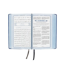 Feyzü'l Furkân Blau - Koran & Übersetzung mit Kommentar (TR)