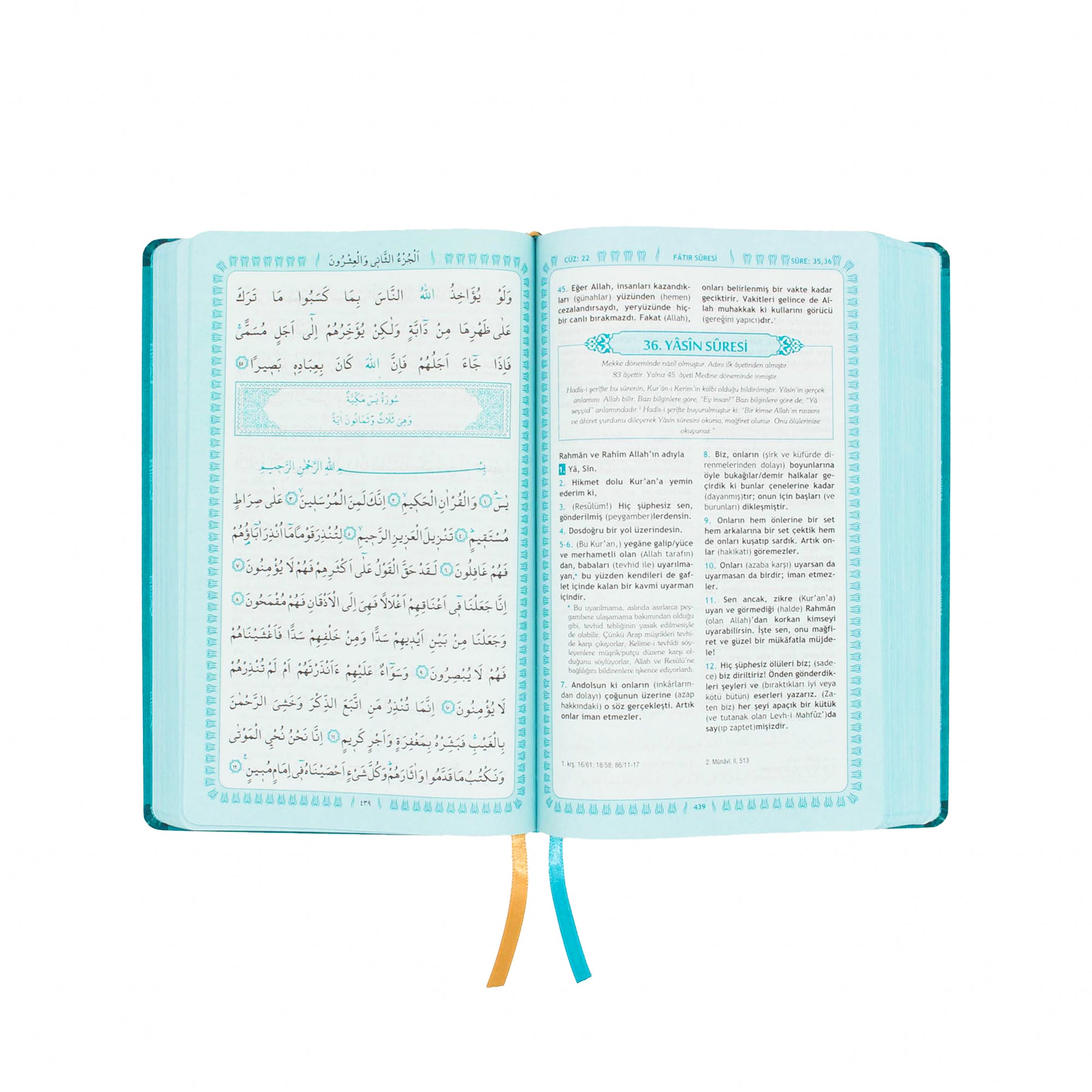 Feyzü'l Furkân Türkis - Koran & Übersetzung mit Kommentar (TR)