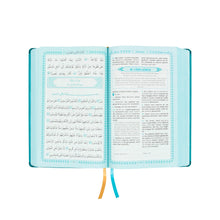 Feyzü'l Furkân Türkis - Koran & Übersetzung mit Kommentar (TR)