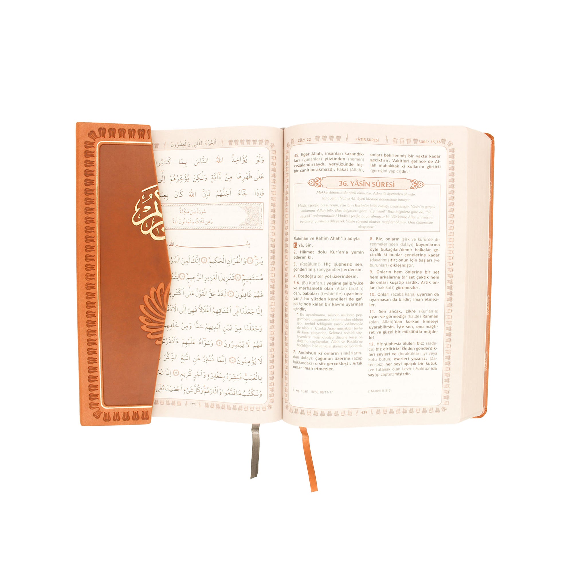Feyzü'l Furkân Taba – Koran & Übersetzung mit Kommentar (TR, Klappdeckel)