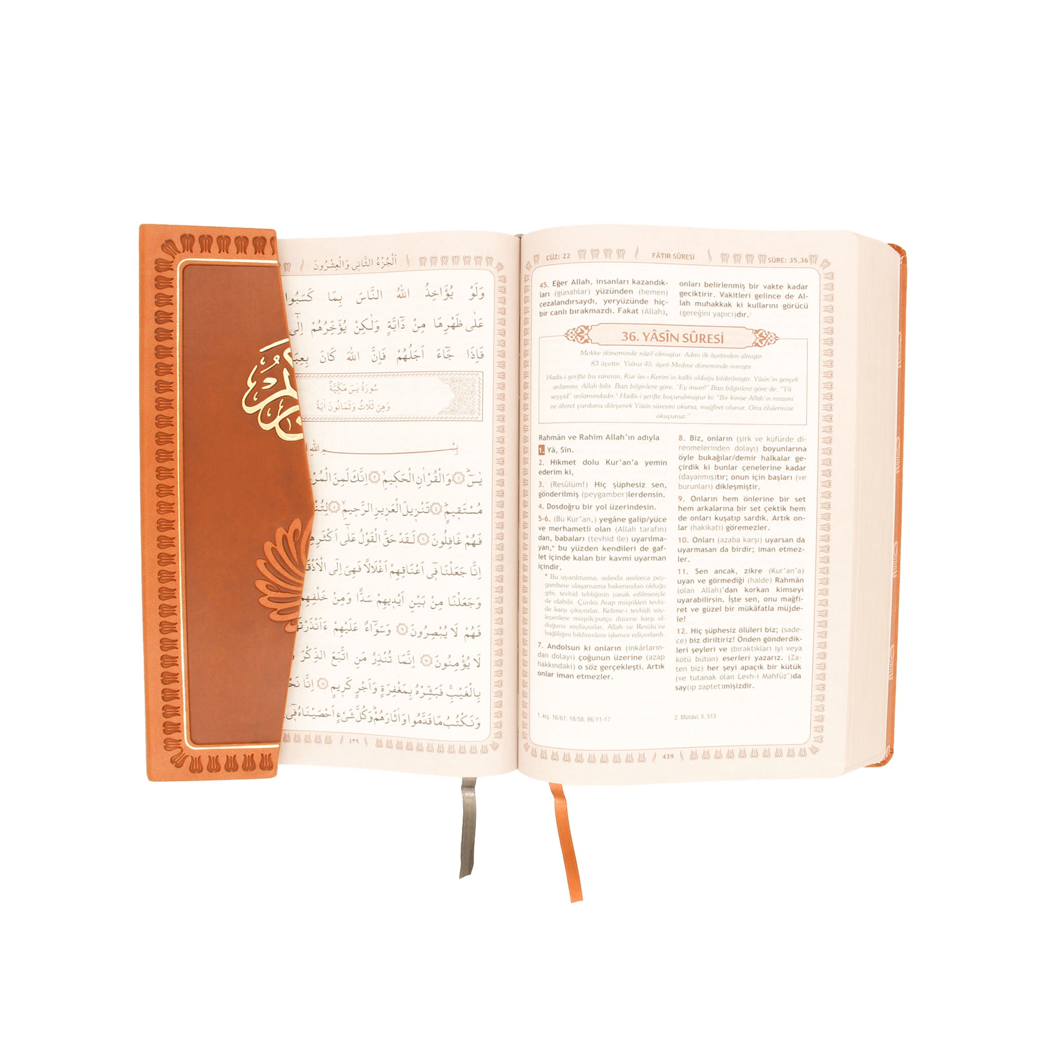 Feyzü'l Furkân Taba – Koran & Übersetzung mit Kommentar (TR, Klappdeckel)