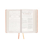 Feyzü'l Furkan Taba - Qur'an & Translation (TR)